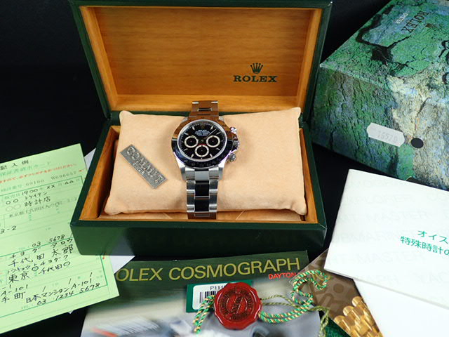 Rolex Daytona El Primero Black Dial P Serial Ref.16520