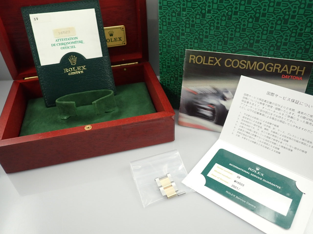 Rolex Daytona El Primero &lt;Warranty box etc.&gt;