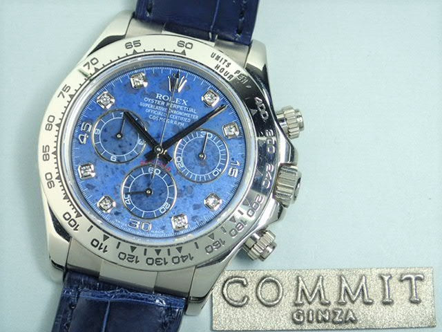 Rolex Cosmograph Daytona Sodalite 8P Diamond