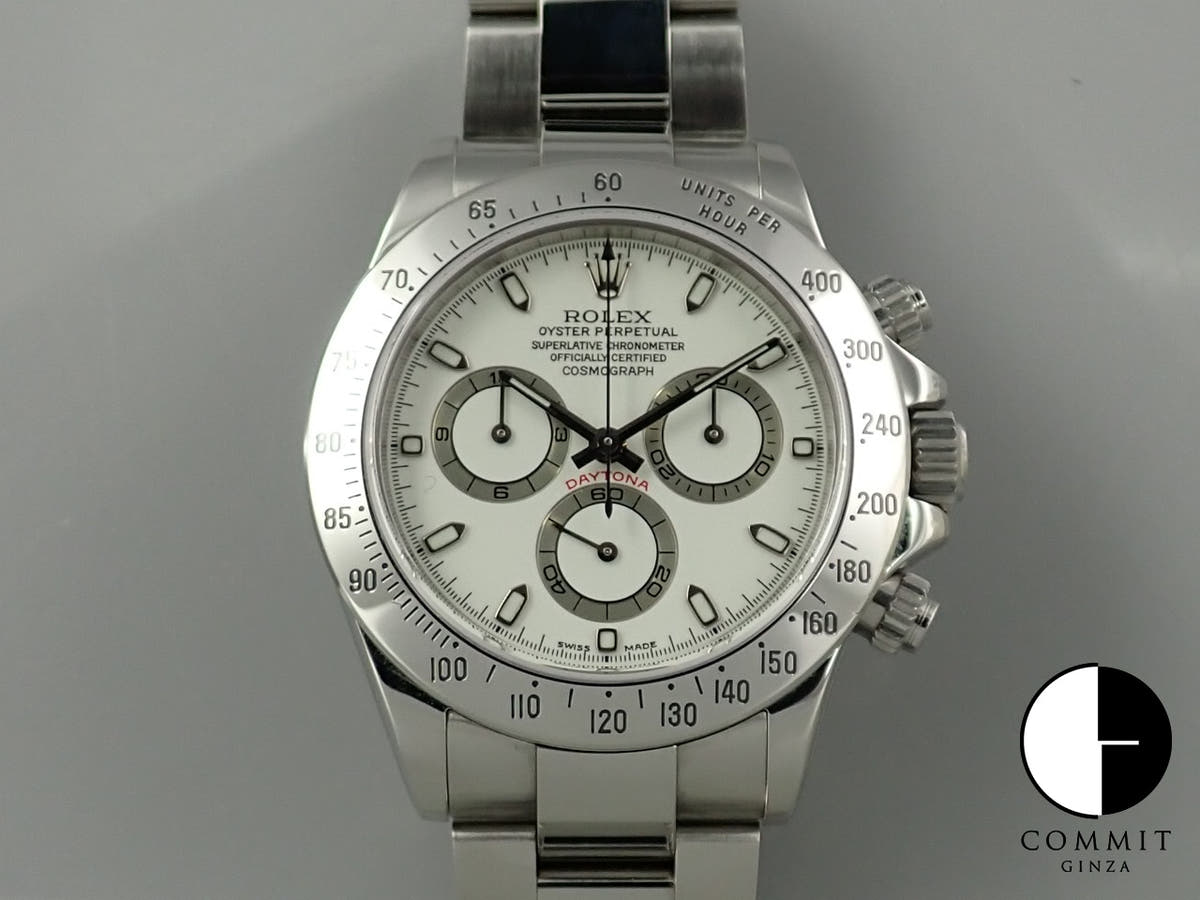 ロレックス デイトナ Ref.116520 ホワイト文字盤 美品 P0349UAC