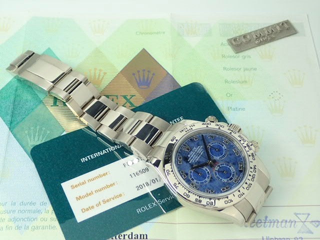 Rolex Daytona Sodalite F series