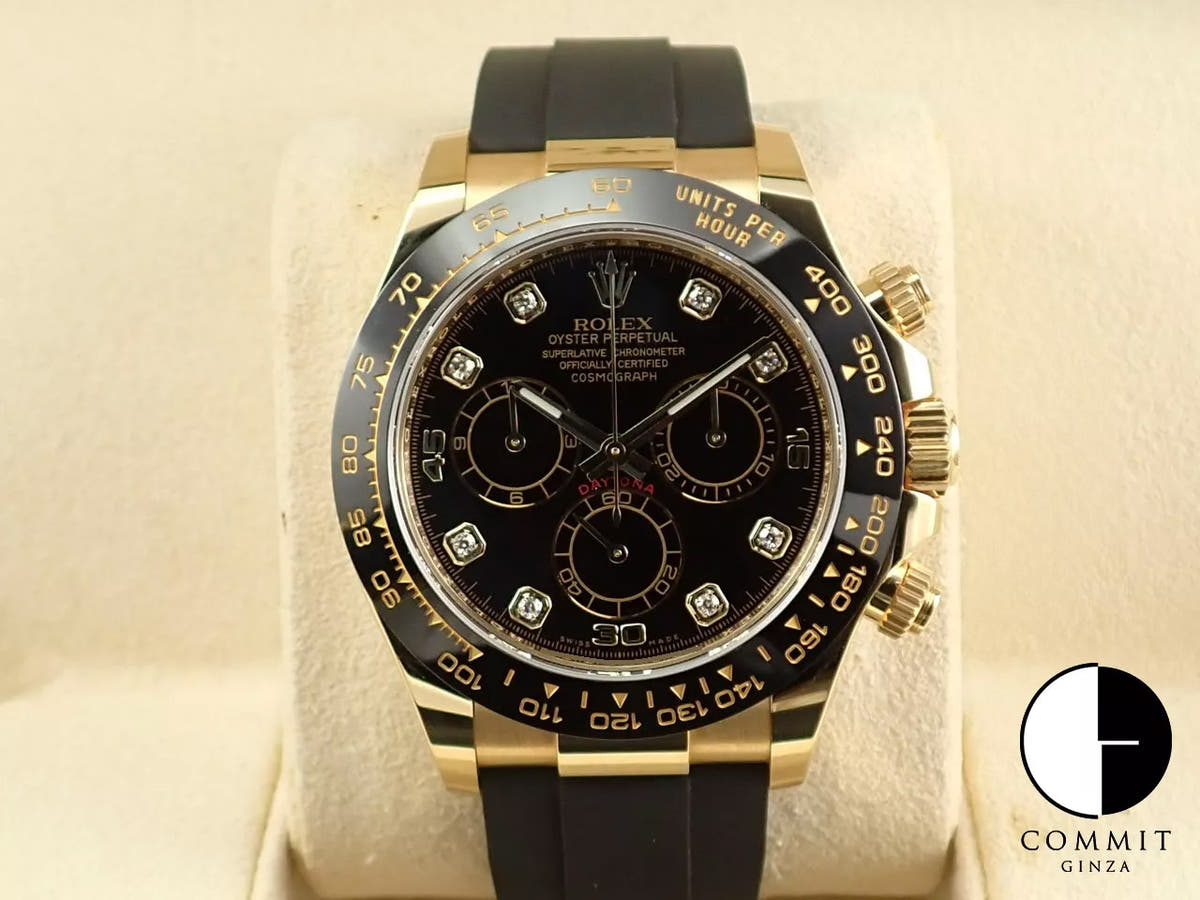ロレックス デイトナ Ref.116518LN ブラック 8Pダイヤ文字盤 美品 WV40PTP3