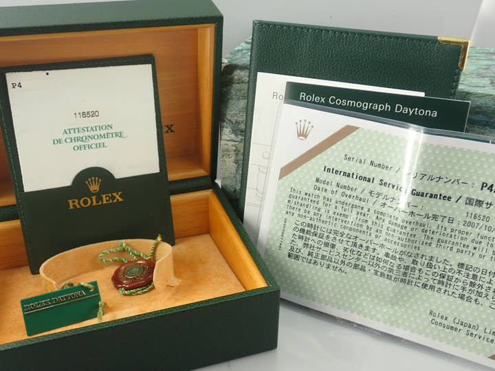ロレックス デイトナ Ref.116520 ステンレススチール ホワイト文字盤