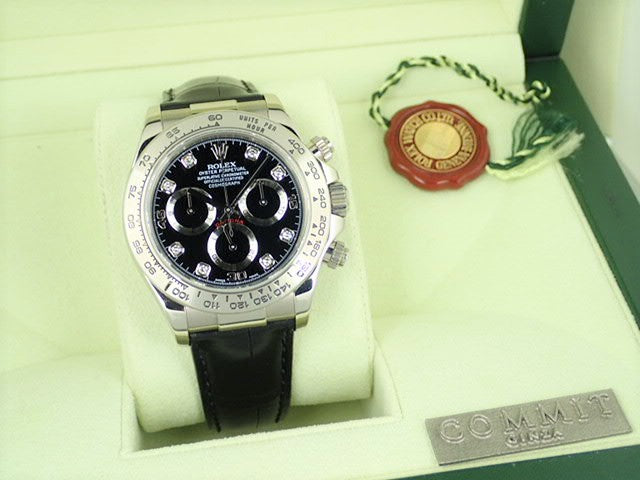 Rolex Daytona 8P Diamond