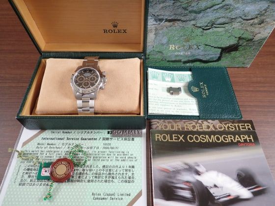 Rolex Daytona Primero Brown Eye W serial