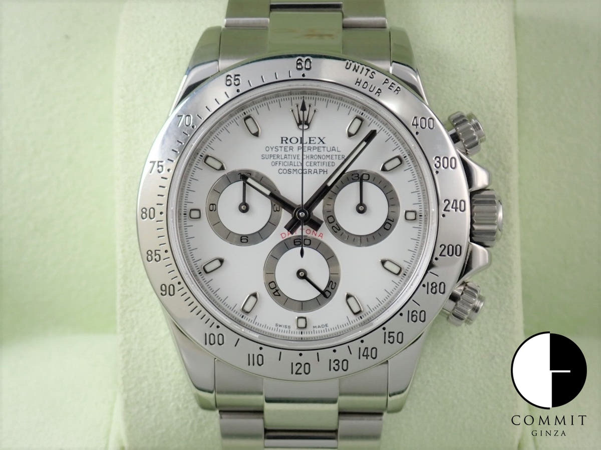 ロレックス デイトナ Ref.116520 ホワイト文字盤 中古 5AKLLCZW