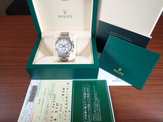 Rolex Daytona White Dial Random [Unused]