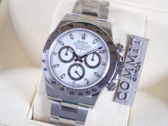 Rolex Daytona White Dial Random [Unused]