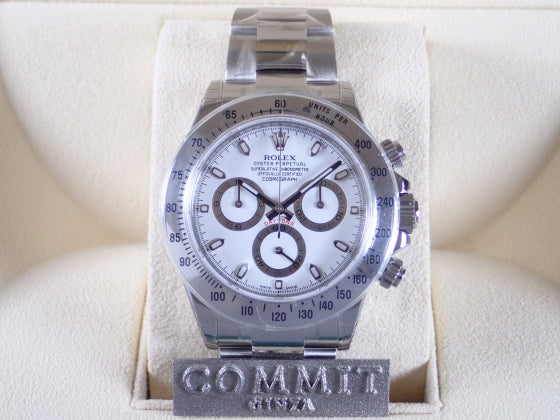 Rolex Daytona White Dial Random [Unused]