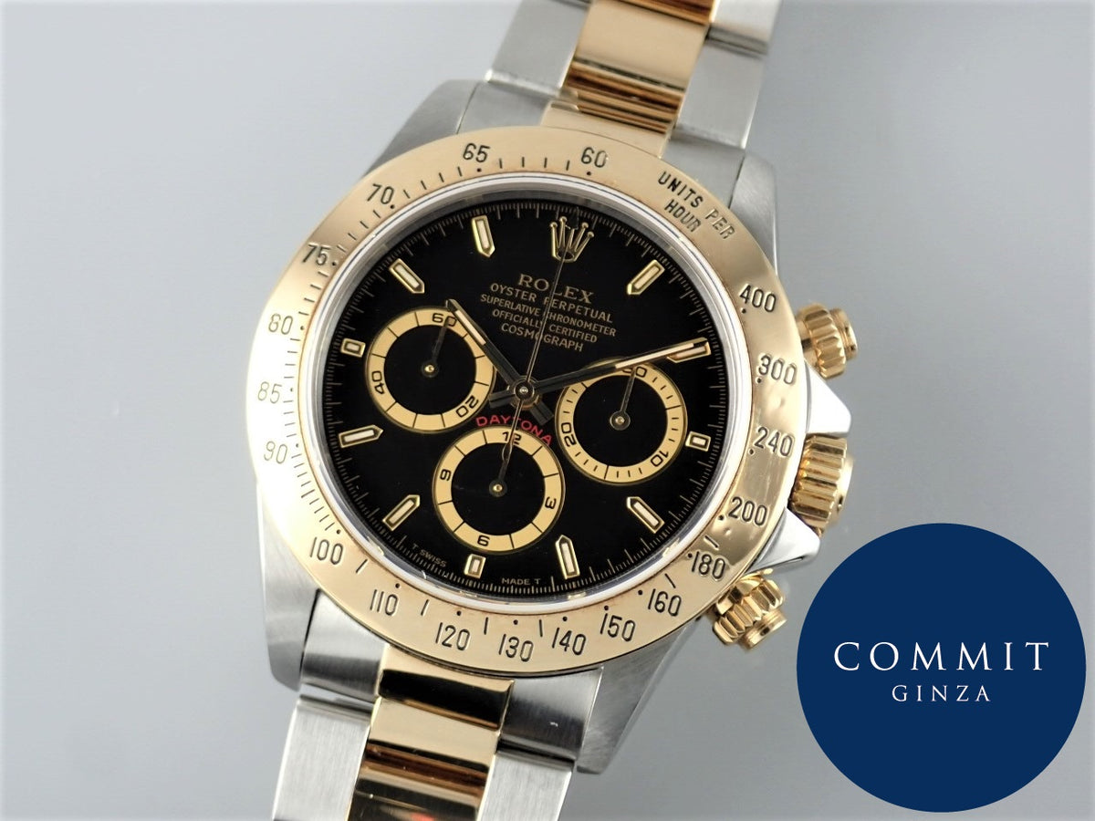ロレックス デイトナ Ref.16523 ブラック文字盤 中古 daytona-214