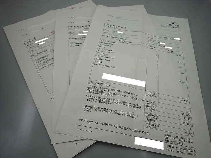 ロレックス デイトナ Ref.6265 ステンレススチール シルバー文字盤