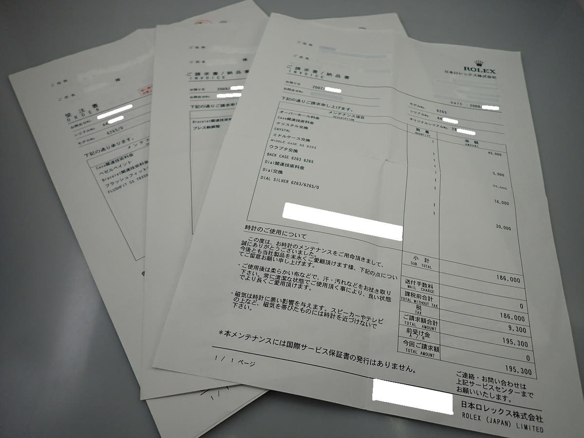 ロレックス デイトナ Ref.6265 シルバー文字盤 美品 3669S998
