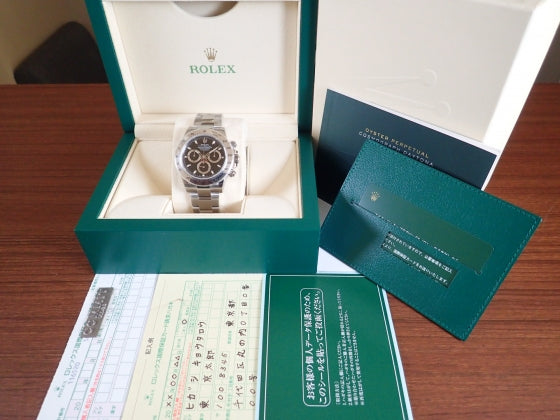 Rolex Daytona Black Dial Random [Unused] Ref.116520