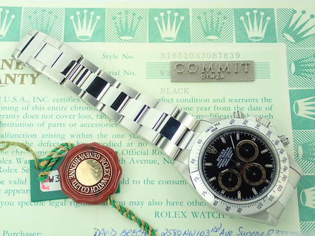 Rolex Daytona El Primero Patrizzi W serial