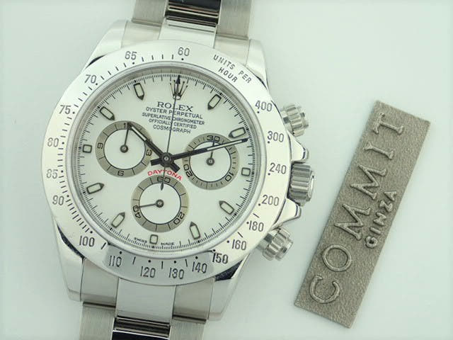ロレックス デイトナ Ref.116520 ホワイト文字盤 中古 daytona-222