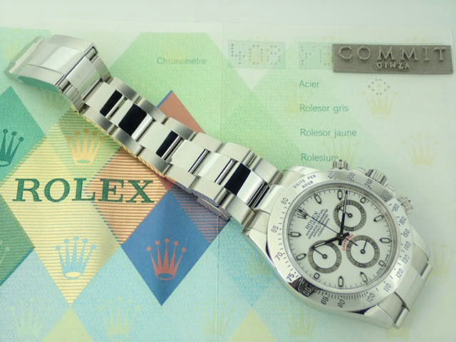 ロレックス デイトナ Ref.116520 ホワイト文字盤 中古 daytona-222