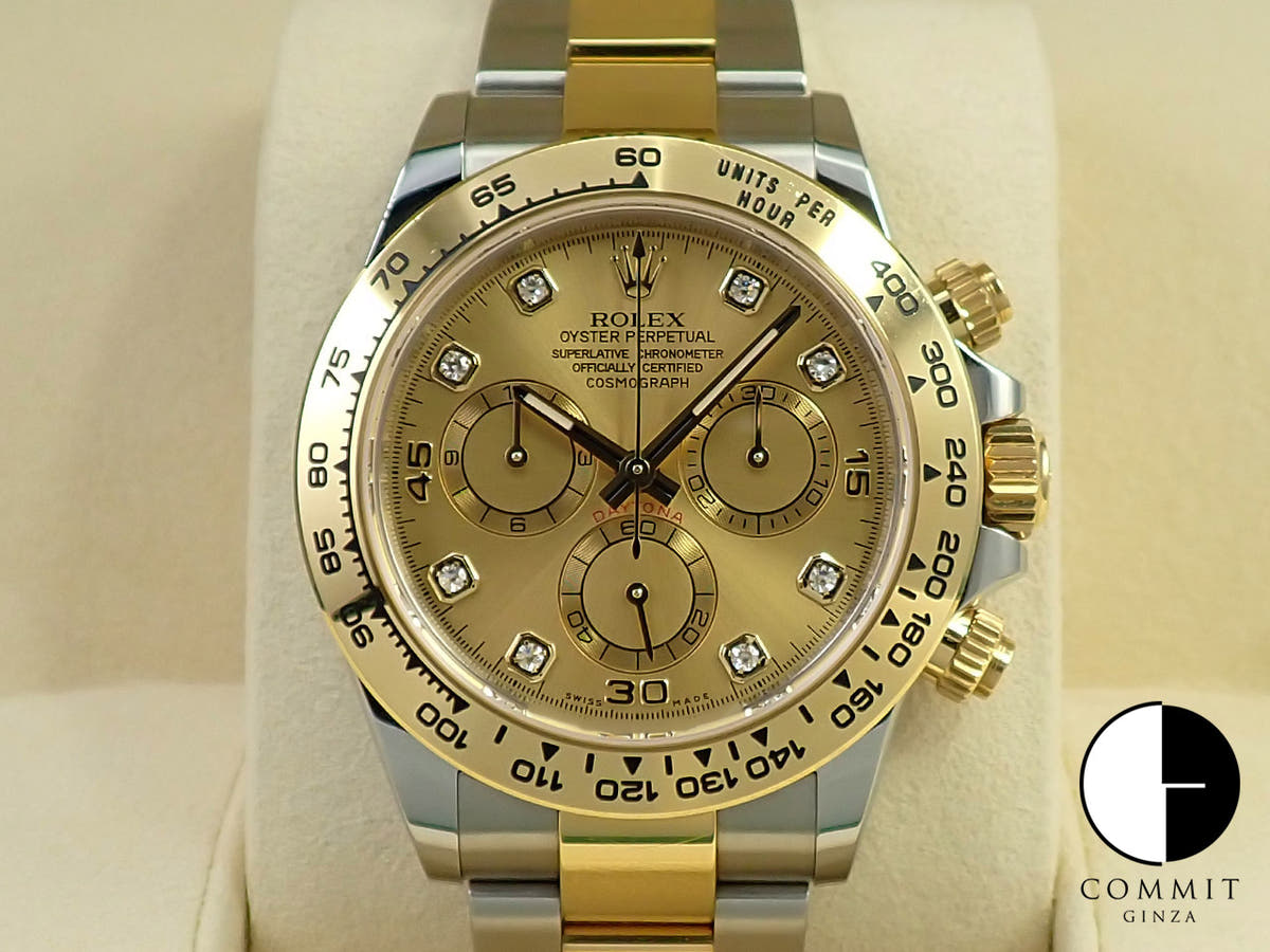 ロレックス デイトナ Ref.116503G シャンパン文字盤 中古 3J9415C8