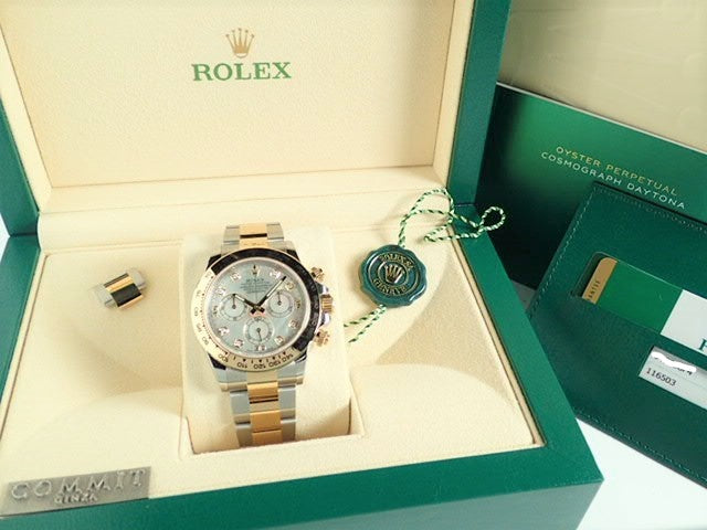 Rolex Daytona Shell 8P Diamond [Good Condition]