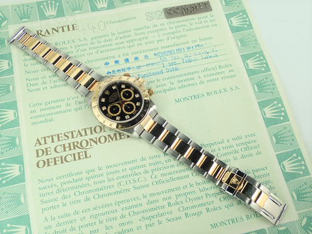 Rolex Daytona El Primero Black 8P Diamond S Series