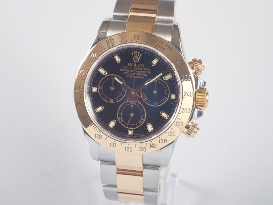 Rolex Daytona combination model D serial number Ref.116523