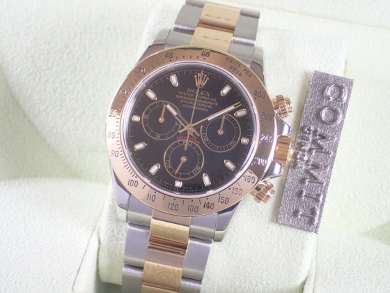 Rolex Daytona combination model D serial number Ref.116523