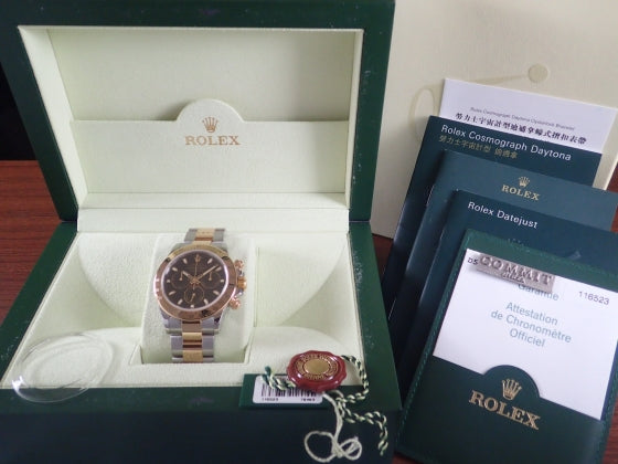 Rolex Daytona combination model D serial number Ref.116523