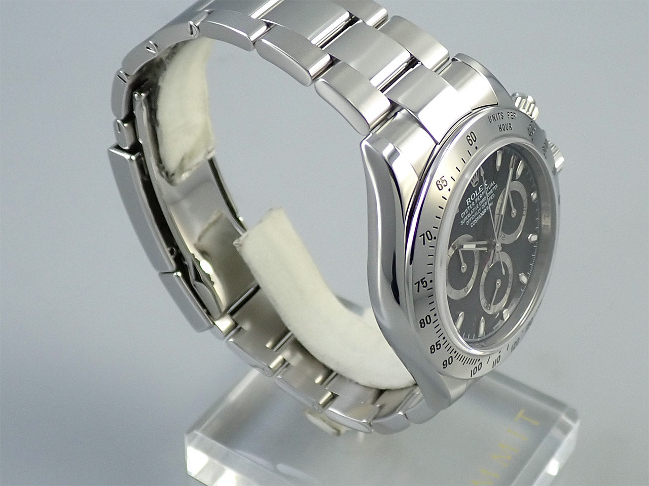 Rolex Daytona