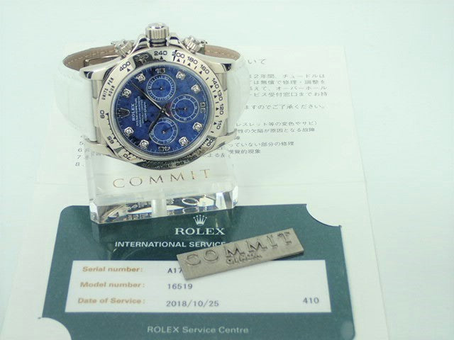 Rolex Cosmograph Daytona Sodalite 8P Diamond