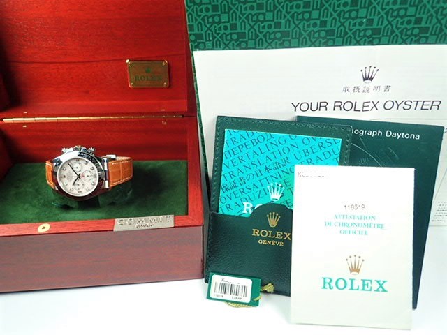 Rolex Daytona Pink Shell 8P Diamond K Series