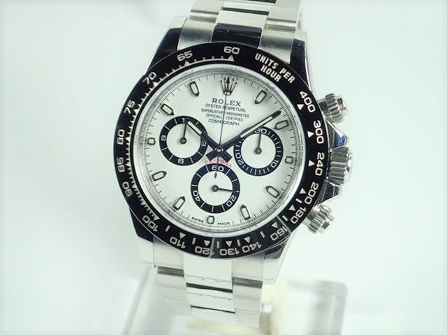 Rolex Daytona White Dial