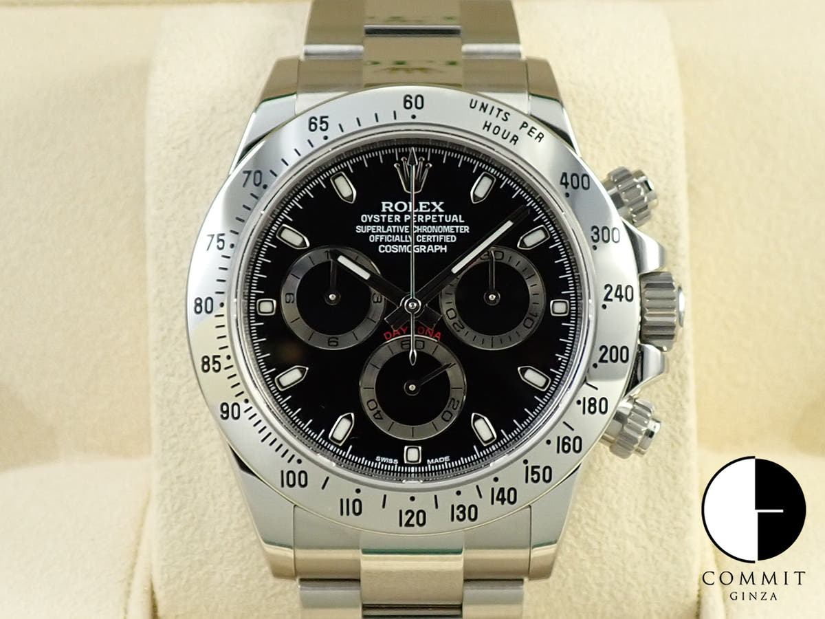 ロレックス デイトナ Ref.116520 ブラック文字盤 中古 95F14VSR