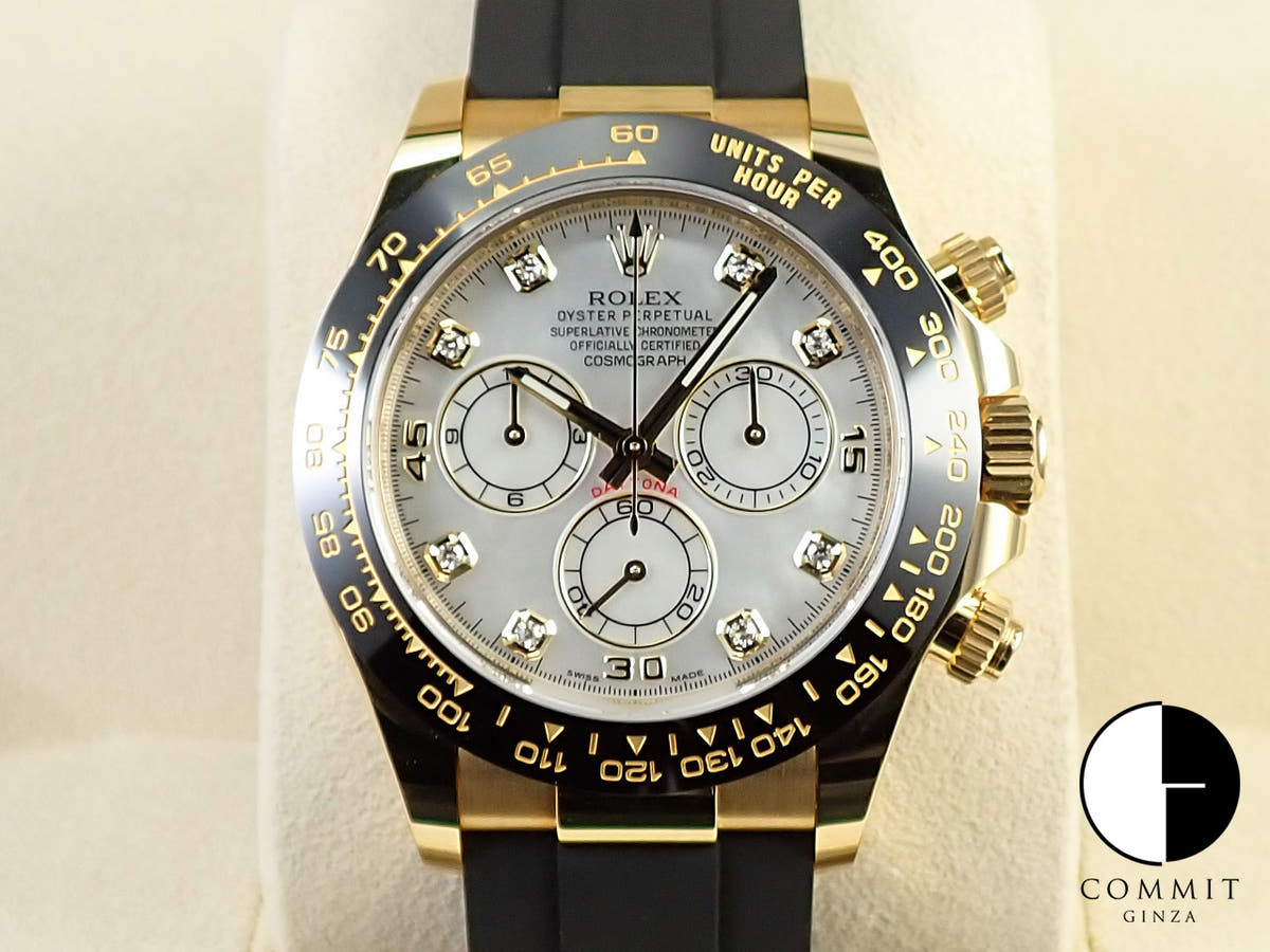 ロレックス デイトナ Ref.116518LNNG ホワイトシェル8Pダイヤ文字盤 美品 ZV4YTKXK