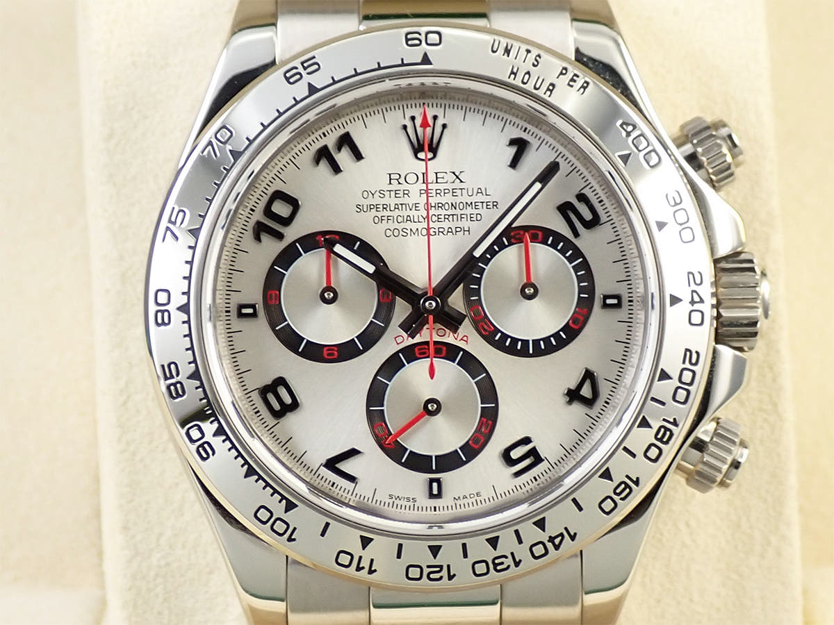 ロレックス デイトナ Ref.116509 シルバー文字盤 中古 W1PCMMXM