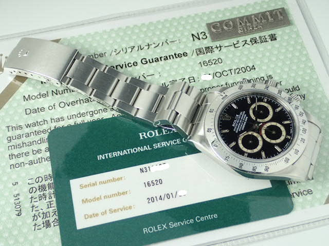 ロレックス デイトナ Ref.16520 ブラック文字盤 中古 daytona-263