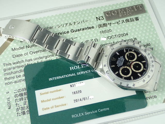 ロレックス デイトナ SS Ref.16520 Serial.N（1991年頃）