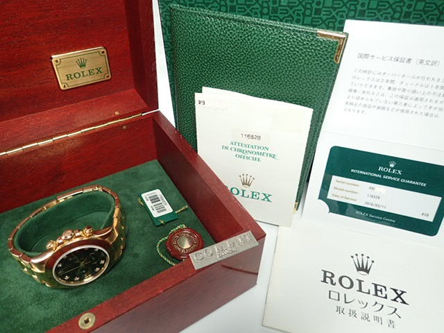 Rolex Daytona Black Dial P Series