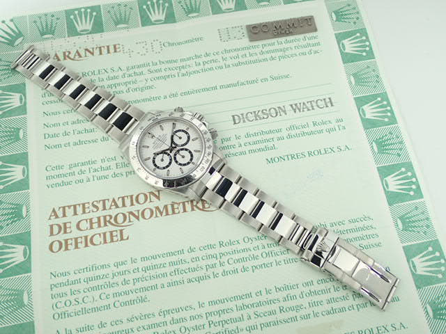 ロレックス デイトナ Ref.16520 ホワイト文字盤 中古 daytona-269