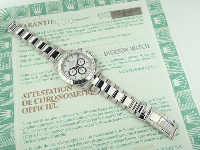 Rolex Daytona El Primero White Dial U-Serial Number