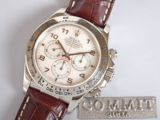 Rolex Daytona Shell Arabian A serial Ref.16519