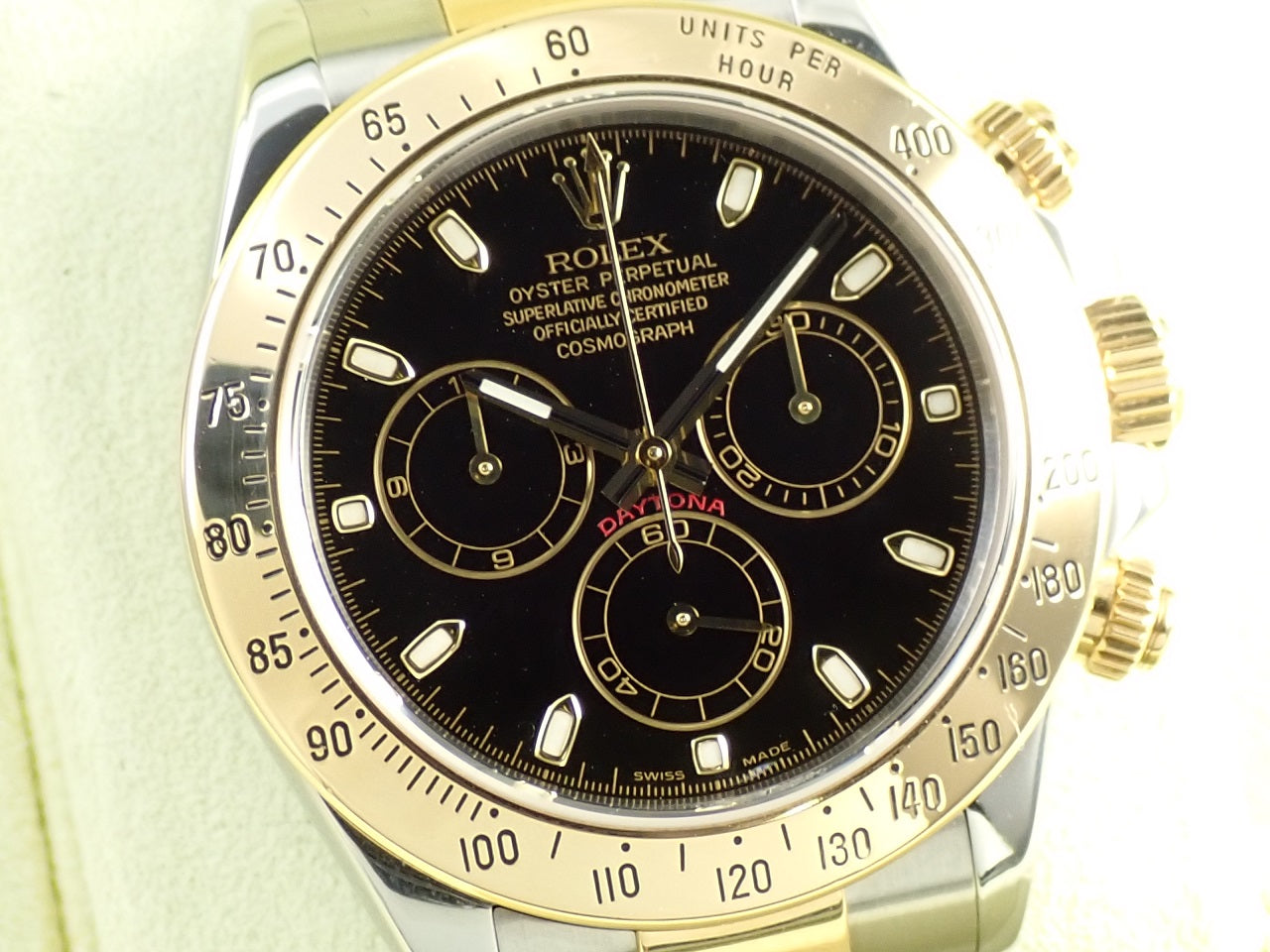 Rolex Daytona &lt;Box and Others&gt;