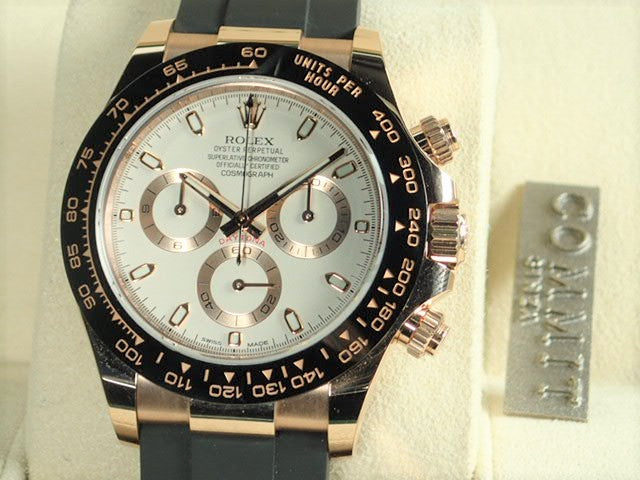 Rolex Daytona Ivory