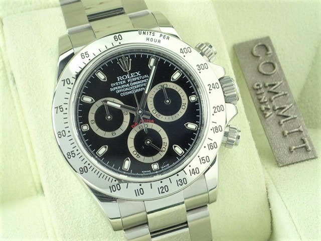 ロレックス デイトナ Ref.116520 ブラック文字盤 中古 daytona-279