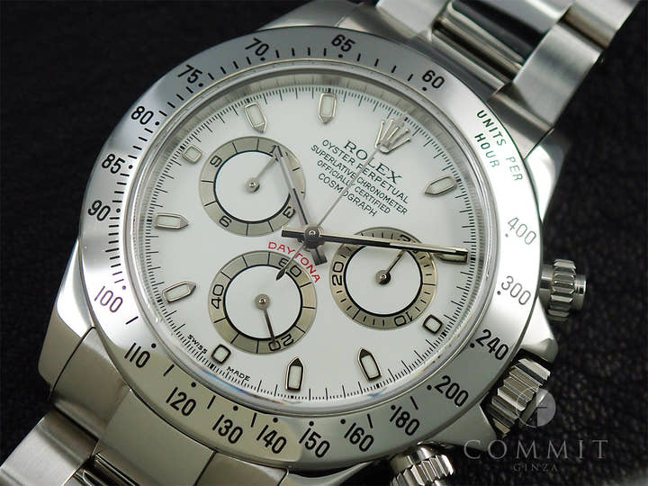Rolex Daytona Ref. 116520 Stainless Steel White Dial