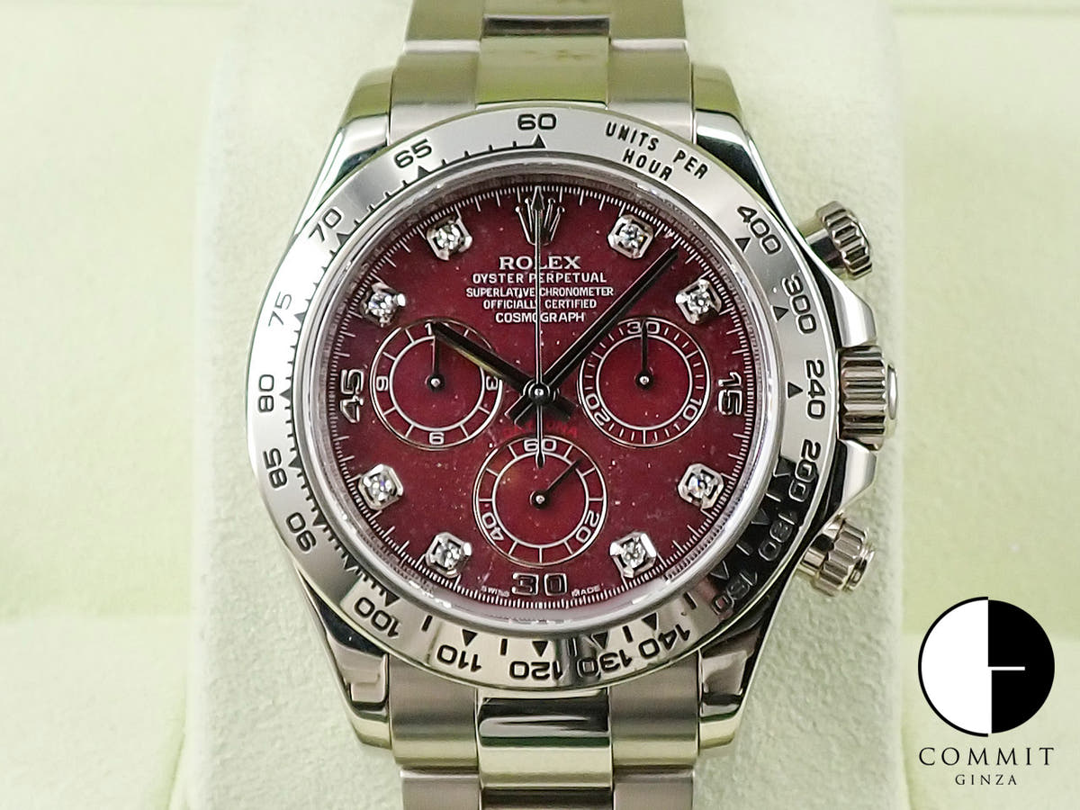ロレックス デイトナ Ref.116509G グロッシュラー文字盤 中古 C7UT5FRK