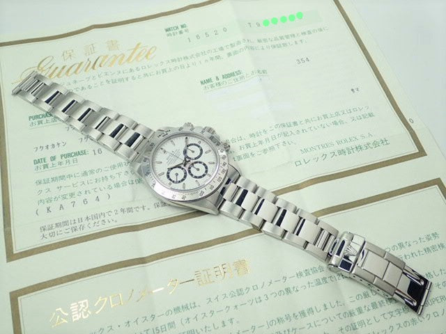 Rolex Daytona El Primero White Dial T Series