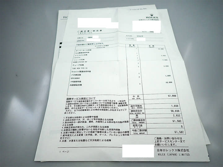 ロレックス デイトナ Ref.6263 ステンレススチール ブラック文字盤