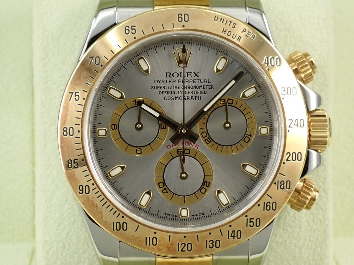 ロレックス デイトナ Ref.116523 グレー文字盤 中古 P6KWHPAP