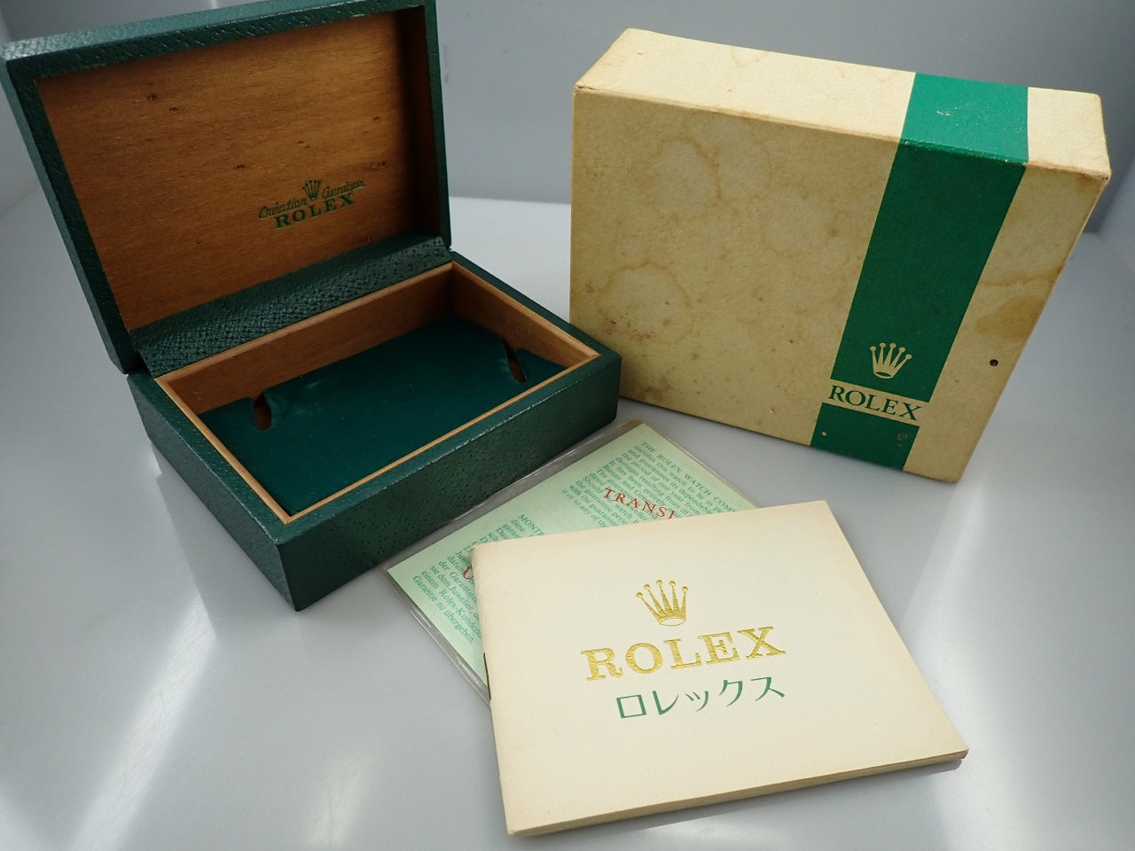 Rolex Daytona &lt;Box and Others&gt;