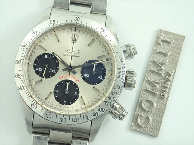 Rolex Daytona