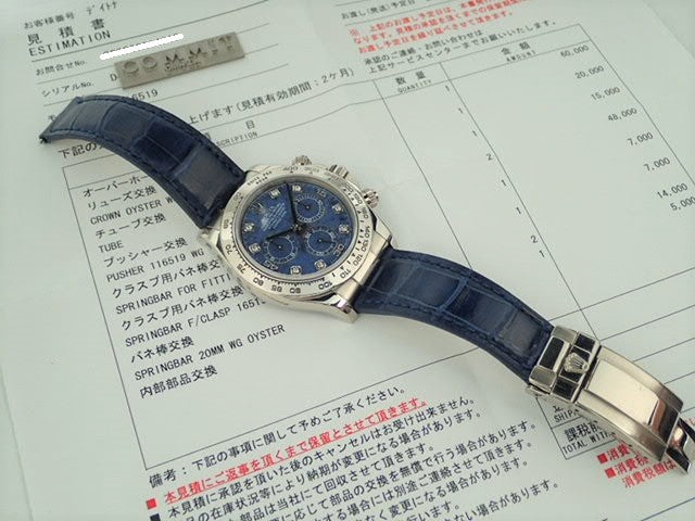 Rolex Cosmograph Daytona Sodalite 8P Diamond